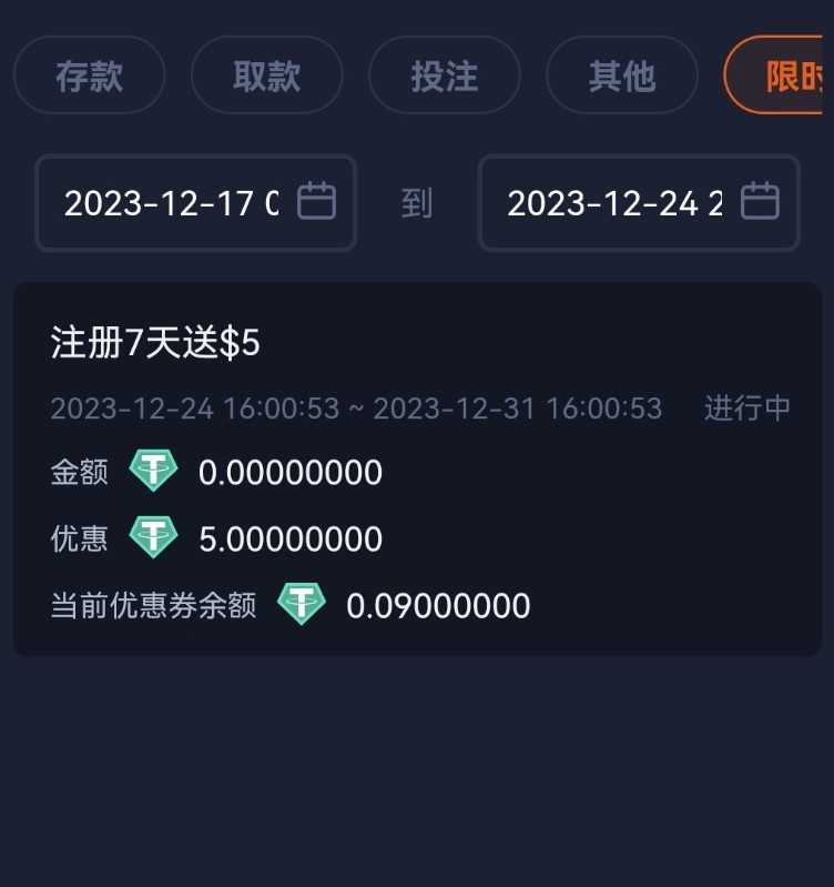 【k8娱乐】—✅—送5u