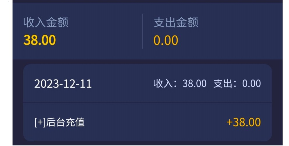 【海尔娱乐】—✅— 送38+68