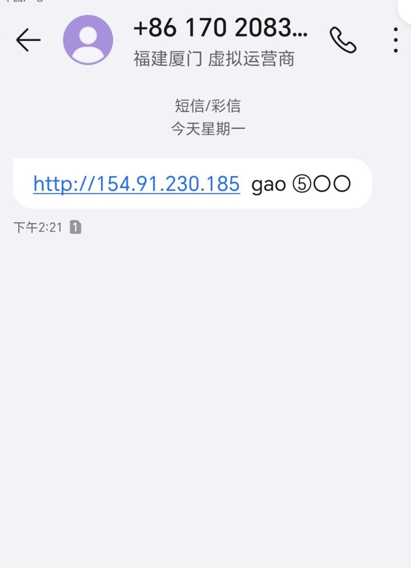 【新葡京86066】—✅— 送50