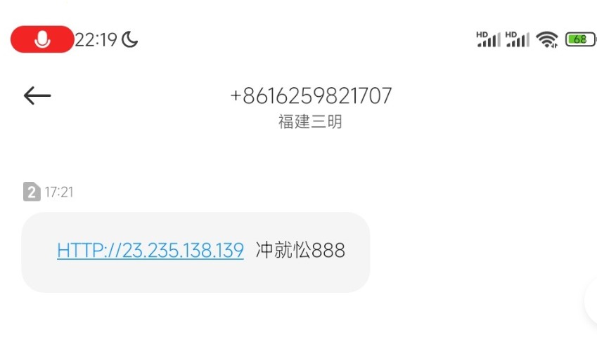 【澳门皇宫630】—✅—碰瓷13